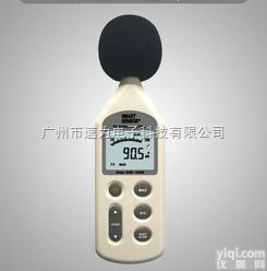 <em>AR824  数字噪音计</em> AR824 声级计AR-824 香港希玛