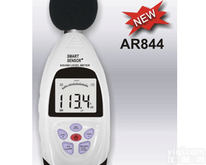 <em>AR844</em>  香港<em>希玛</em> 数字<em>噪音计</em>/分贝仪/声级计<em>AR844</em> 可接电脑