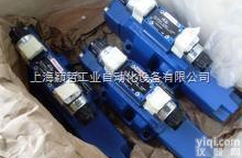力士乐先导式比例<em>溢流阀</em>/<em>德国</em>REXROTH<em>溢流阀</em>