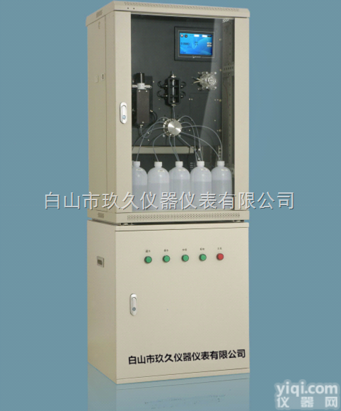 SO412—<em>1717</em>  总汞（汞离子）在线<em>分析仪</em>