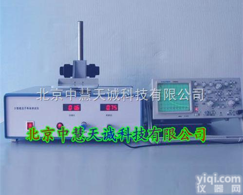 KDKLT-1B  高频光电导少子寿命测试仪/高频光电导寿命测试仪（生产用）KDKLT-1...