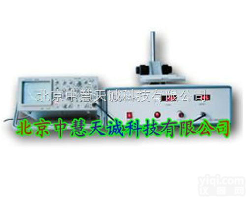 KDKLT-1  高频光电导寿命测试仪/高频光电导少子寿命测试仪（学校用）KDKLT-1