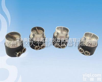 CUT-<em>双晶</em>弧度<em>探头</em>、<em>双晶</em><em>探头</em>、<em>双晶</em>直<em>探头</em>