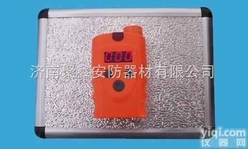 <em>甲烷检测仪</em>，甲烷<em>浓度检测仪</em>，<em>甲烷检测仪</em>价格