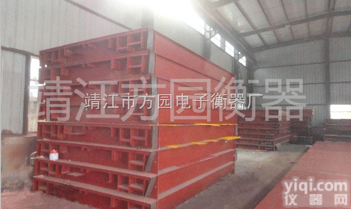 <em>苏州</em>吴中区10吨汽车<em>地磅</em>秤厂家（20吨汽车<em>地磅</em>秤）<em>维修</em>