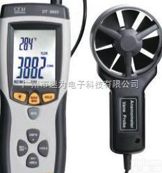 DT-8894  <em>风速仪</em>DT-8894<em>风速表</em>DT8894<em>香港</em>CEM
