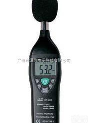 DT805  DT805<em>噪音计</em>DT-805 <em>香港</em>CEM
