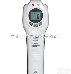GD3301  ★仪表专卖★GD3301易燃气体漏气<em>测试仪</em>GD-3301 <em>香港</em>CEM