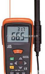 DT616CT  ★仪表专卖★DT616CT<em>二合一</em><em>温湿度计</em>DT-616CT <em>香港</em>CEM