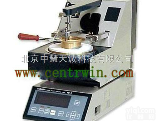 ACO-7  克利夫兰<em>开口杯</em>自动<em>闪点</em><em>试验仪</em> 日本 ACO-7