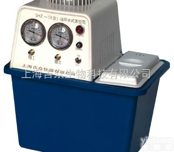 SHZ－D（Ⅲ）型<em>防腐</em>台式<em>循环水</em><em>真空泵</em>