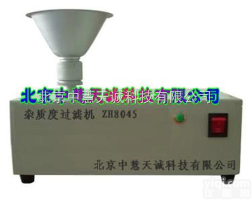 SFB-2  <em>杂质</em>度机/<em>杂质</em>度测定仪/<em>杂质</em><em>度过</em><em>滤机</em> SFB-2