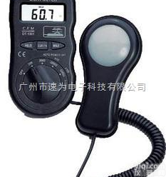 <em>DT1301</em>  <em>DT1301</em>数字<em>照度计</em> DT-1301 香港CEM