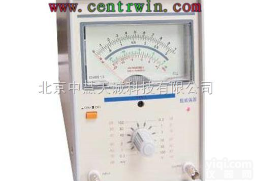 XZETVT-321  交直流两用<em>毫伏</em>表/单针<em>毫伏</em>表 <em>香港</em> XZETVT-321