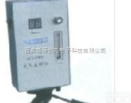 QC-4  防爆型单气路大气<em>采样仪</em>/<em>采样器</em>