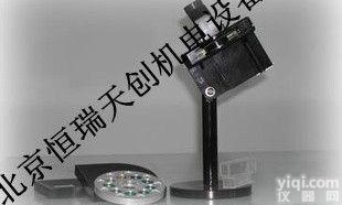 HR/HZY11  国产<em>石油产品</em><em>比色计</em>|海立奇<em>比色计</em>