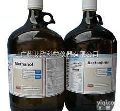 <em>瑞典</em>oceanpak  欧<em>普森</em>色谱试剂