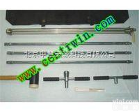 KYASC-6  活塞式<em>柱状</em>沉积物<em>采样器</em>/<em>底泥</em><em>采样器</em>/<em>柱状</em>透明采泥管 型号:KYASC-...
