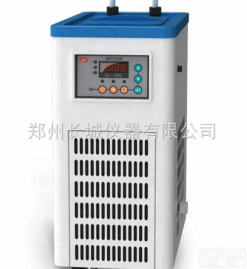 DL-400  循环<em>冷却器</em> 郑州<em>长城</em>产品