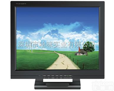 H156A  哈咪15寸工业级高清安防专用监控<em>监视器</em>/<em>显示器</em>