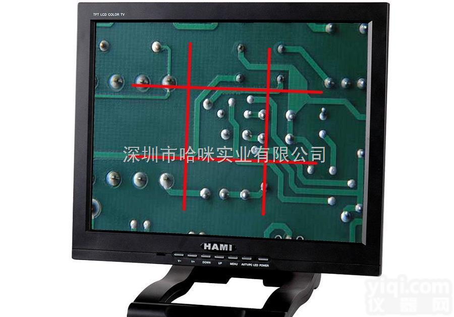 H156-L  哈咪15寸<em>工业级</em>仪器测量专用高清<em>显示器</em>
