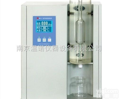 ND-2勃氏<em>粘度</em>测试仪—<em>江苏</em><em>南京</em>温诺仪器供应