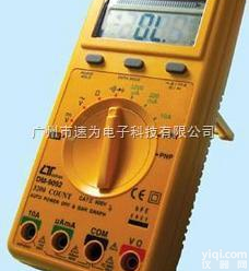DM<em>9092</em>  台湾路昌 DM-<em>9092</em>数字<em>万用表</em>DM<em>9092</em>