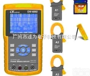 DW-6092  台湾路昌Lutron 三相电力<em>分析仪</em>/<em>分析器</em>DW-6092