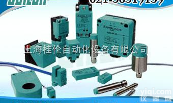 【倍加福<em>传感器</em>】★现代<em>工业</em>沃尔玛原装<em>现货</em>国内-上海桂伦！