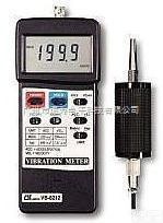 VB8212  <em>台湾</em>路昌VB-8212振动计VB8212<em>测振仪</em>振动<em>测试仪</em>