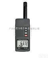HT306  <em>台湾</em>路昌HT-306<em>湿度表</em>HT306温湿度露点仪温<em>湿度表</em>