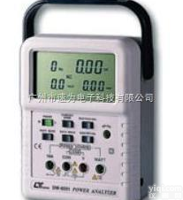 DW6091  <em>台湾</em>路昌DW-6091桌面式功率分析仪DW6091功率计<em>功率表</em>