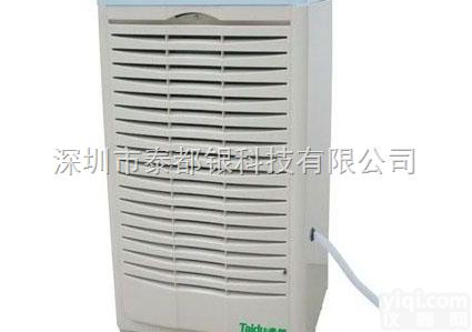 TD-6150L  图书室<em>除湿机</em>特点，<em>图书馆</em><em>除湿机</em>，<em>除湿机</em>价格