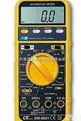 DM9031  <em>台湾</em>路昌DM-9031汽车<em>万用表</em>DM9031汽车引擎<em>转速表</em>