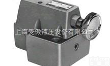 MBP-01 MBP-02 MBP-<em>03</em>  叠加式<em>溢流阀</em>MBP-01 MBP-02 MBP-<em>03</em>