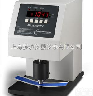 MI-1000精密<em>厚度计</em>/精密<em>千分</em><em>厚度计</em> 塑料薄膜测厚仪