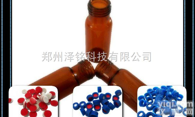 2 ml 9mm广口螺纹<em>琥珀色</em>玻璃<em>样品</em>瓶