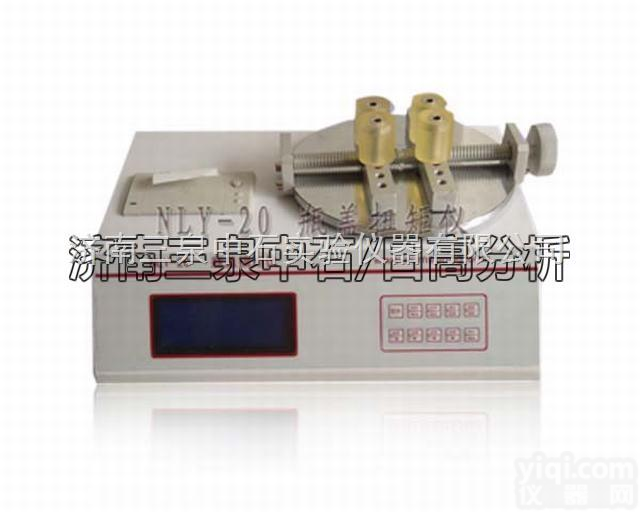 NLY-20  <em>瓶盖</em>扭力<em>测试仪器</em>