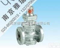 GP2000,GP1000  GP-1000蒸汽<em>减压阀</em> 原装进口Yoshitake