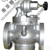 P260  P260<em>气体</em>用<em>减压阀</em>进口－<em>日本</em>富士曼