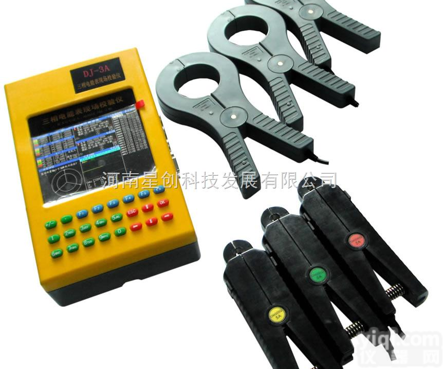 DJ-3A型  三相<em>多功能</em><em>电能</em><em>测试仪</em>,<em>电能</em><em>测试仪</em>厂家