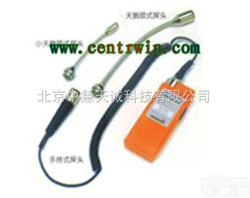 FDESnooper Mini  手持式检测仪 <em>德国</em> FDESnooper Mini