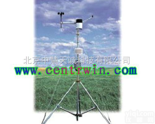 <em>HDY</em>-6  小型<em>气象站</em>/<em>移动式</em>自动<em>气象站</em> 6参数 <em>HDY</em>-6