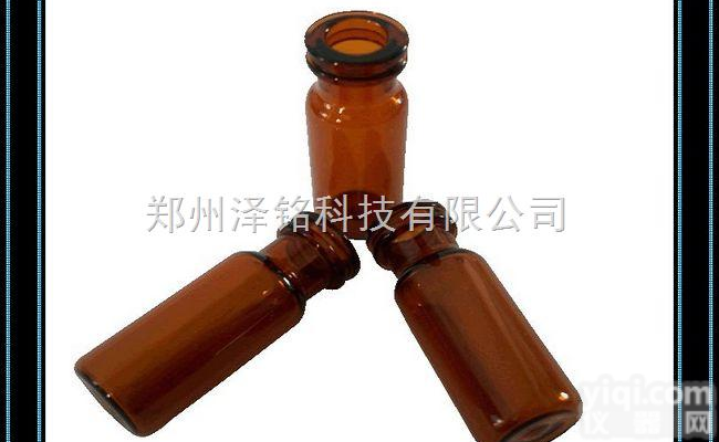 11mm<em>琥珀色</em>卡口<em>样品</em>瓶