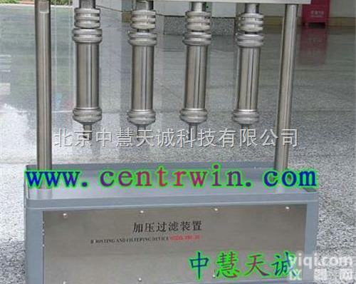ZT-<em>HBY</em>-20  <em>加压</em><em>过滤</em>装置ZT-<em>HBY</em>-20