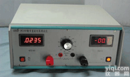 DL10-PC39F  数字直流电阻测试仪 变压器绕组电阻<em>分析仪</em> 大<em>电流</em>电阻<em>分析仪</em>