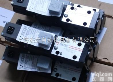 <em>意大利</em>原装<em>ATOS</em><em>比例阀</em>-阿托斯直动式减压阀-<em>ATOS</em>单向阀