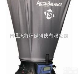 8375M  <em>新风量</em>测定仪/风量罩8375M<em>新风量</em>测定仪/风量罩