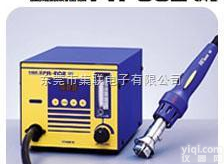 <em>FR</em>-<em>802</em>  HAKKO白光<em>FR</em>-<em>802</em>拔焊台