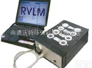 RVLM  空气<em>微生物</em><em>检测系统</em>RVLM空气<em>微生物</em><em>检测系统</em>